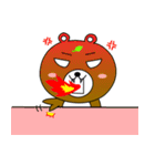 Cute Bear-daily life（個別スタンプ：13）