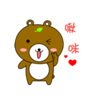 Cute Bear-daily life（個別スタンプ：21）