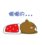 Cute Bear-daily life（個別スタンプ：26）
