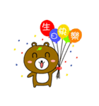 Cute Bear-daily life（個別スタンプ：34）