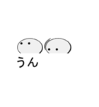 顔文字風スタンプ①（吹き出し定型文付き）（個別スタンプ：1）