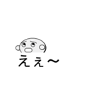 顔文字風スタンプ①（吹き出し定型文付き）（個別スタンプ：3）