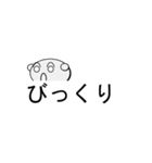 顔文字風スタンプ①（吹き出し定型文付き）（個別スタンプ：4）