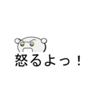 顔文字風スタンプ①（吹き出し定型文付き）（個別スタンプ：7）