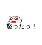 顔文字風スタンプ①（吹き出し定型文付き）（個別スタンプ：8）