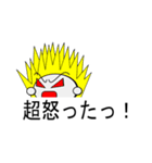 顔文字風スタンプ①（吹き出し定型文付き）（個別スタンプ：9）