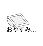 顔文字風スタンプ①（吹き出し定型文付き）（個別スタンプ：11）