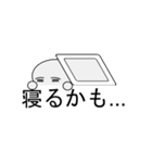 顔文字風スタンプ①（吹き出し定型文付き）（個別スタンプ：12）