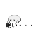 顔文字風スタンプ①（吹き出し定型文付き）（個別スタンプ：13）