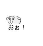 顔文字風スタンプ①（吹き出し定型文付き）（個別スタンプ：17）