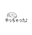 顔文字風スタンプ①（吹き出し定型文付き）（個別スタンプ：23）