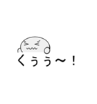 顔文字風スタンプ①（吹き出し定型文付き）（個別スタンプ：27）
