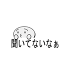 顔文字風スタンプ①（吹き出し定型文付き）（個別スタンプ：28）