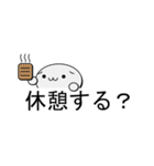 顔文字風スタンプ①（吹き出し定型文付き）（個別スタンプ：29）