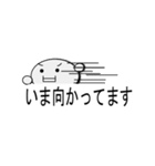 顔文字風スタンプ①（吹き出し定型文付き）（個別スタンプ：30）