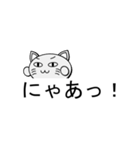 顔文字風スタンプ①（吹き出し定型文付き）（個別スタンプ：32）