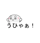 顔文字風スタンプ①（吹き出し定型文付き）（個別スタンプ：35）