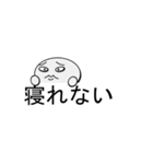 顔文字風スタンプ①（吹き出し定型文付き）（個別スタンプ：36）