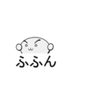 顔文字風スタンプ①（吹き出し定型文付き）（個別スタンプ：40）