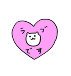 ちょうどいいスタンプ（個別スタンプ：4）