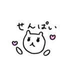 ちょうどいいスタンプ（個別スタンプ：11）
