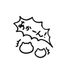 ちょうどいいスタンプ（個別スタンプ：24）