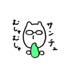 ちょうどいいスタンプ（個別スタンプ：34）