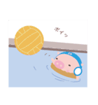 水泳部★ぶかつん1（個別スタンプ：36）