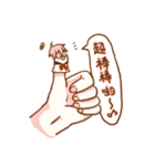 Mumu angel（個別スタンプ：9）