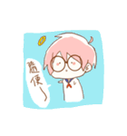Mumu angel（個別スタンプ：13）