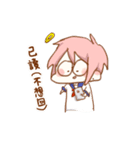 Mumu angel（個別スタンプ：14）