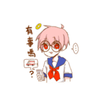 Mumu angel（個別スタンプ：17）