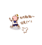 Mumu angel（個別スタンプ：19）