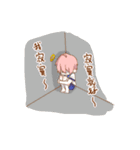 Mumu angel（個別スタンプ：24）