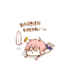 Mumu angel（個別スタンプ：35）