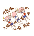 Mumu angel（個別スタンプ：36）