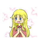 Ging and the Gang（個別スタンプ：6）