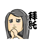 Clara Emote（個別スタンプ：4）