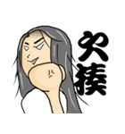 Clara Emote（個別スタンプ：8）