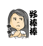 Clara Emote（個別スタンプ：30）