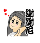 Clara Emote（個別スタンプ：34）