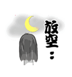 Clara Emote（個別スタンプ：38）