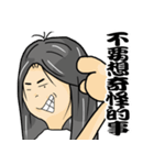 Clara Emote（個別スタンプ：39）