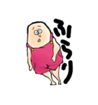 3頭身太郎（個別スタンプ：1）