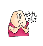 3頭身太郎（個別スタンプ：7）