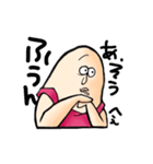 3頭身太郎（個別スタンプ：10）