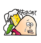 3頭身太郎（個別スタンプ：14）