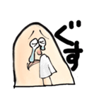 3頭身太郎（個別スタンプ：20）