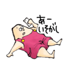 3頭身太郎（個別スタンプ：24）