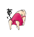 3頭身太郎（個別スタンプ：28）